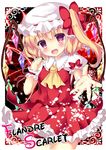  ascot blonde_hair blush bow character_name dress fang flandre_scarlet hat hat_bow looking_at_viewer mob_cap open_mouth petals pink_eyes puffy_short_sleeves puffy_sleeves red_dress rikatan short_sleeves side_ponytail solo touhou wings wrist_cuffs 