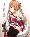  alternate_costume antlers brown_eyes brown_hair christmas cosplay cuon_(kuon) gloves hair_ornament hairband kantai_collection kawakaze_(kantai_collection) kawakaze_(kantai_collection)_(cosplay) long_hair murasame_(kantai_collection) open_mouth sack santa_costume smile solo translated twintails very_long_hair 