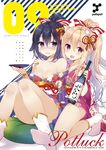  :d animal_ears arm_around_shoulder bad_id bad_pixiv_id black_hair blonde_hair blush bottle breasts cat_ears cleavage clothes_down convenient_leg cover cover_page cup dog_ears doujin_cover hair_ribbon holding holding_bottle japanese_clothes kimono kimono_pull kneeling long_hair looking_at_viewer medium_breasts multiple_girls obi off_shoulder open_mouth original ponytail purple_eyes red_eyes ribbon sakazuki sake_bottle sash sitting smile socks soles tassel toes very_long_hair white_legwear wristband yadapot 