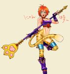  animal_ears bajima_shouhei bare_shoulders blush boots breasts breath_of_fire breath_of_fire_ii bustier cat_ears cat_paws cat_tail claws cleavage facial_mark full_body furry gloves green_eyes highres medium_breasts no_panties no_pants open_mouth orange_hair paws pointy_ears polearm red_hair rinpoo_chuan sharp_toenails short_hair simple_background solo staff striped tail text_focus tiger_ears tiger_stripes tiger_tail toenails translation_request weapon 