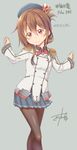  brown_eyes brown_hair cosplay epaulettes folded_ponytail gurande_(g-size) highres inazuma_(kantai_collection) kantai_collection kashima_(kantai_collection) kashima_(kantai_collection)_(cosplay) long_hair military military_uniform pantyhose solo standing uniform 