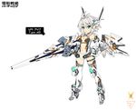  bad_id bad_pixiv_id green_eyes mecha_musume personification robot solo sword temjin virtual_on weapon white_hair yamaken 
