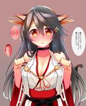  animal_ears bad_id bad_nicoseiga_id blush breasts cat_ears cat_tail choker cleavage commentary_request detached_sleeves grey_hair haruna_(kantai_collection) highres kantai_collection kemonomimi_mode large_breasts long_hair looking_at_viewer nontraditional_miko orange_eyes parted_lips partially_translated paw_pose solo tail translation_request tsukui_kachou 