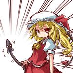  :o blonde_hair blush bow cravat flandre_scarlet hat hat_bow laevatein looking_at_viewer mob_cap parted_lips puffy_short_sleeves puffy_sleeves red_eyes ribbon rod ryogo short_hair short_sleeves side_ponytail simple_background skirt solo staff touhou upper_body white_background wings 