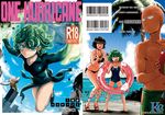  2girls bald bikini black_hair blank_eyes breasts cape cloud competition_school_swimsuit cover cover_page day doujin_cover dress fubuki_(one-punch_man) green_eyes green_hair kiyosumi_hurricane md5_mismatch multiple_girls one-piece_swimsuit one-punch_man outstretched_arms saitama_(one-punch_man) short_hair siblings side-tie_bikini sisters swimsuit tatsumaki tears 