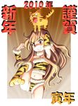  2010 aisaka_taiga animal_print bikini brown_eyes brown_hair chunpai detached_sleeves fang grin long_hair new_year palmtop_tiger paws smile solo swimsuit tiger tiger_print toradora! 