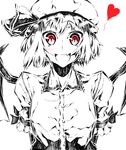  :d bat_wings excited fang happy hat heart monochrome open_mouth red_eyes remilia_scarlet short_hair smile solo spot_color touhou vampire watata13 wings 