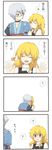  1girl 4koma ? ahoge blonde_hair blush braid closed_eyes comic couple flying_sweatdrops glasses hair_ribbon hands_up height_difference hetero kirisame_marisa kiss long_hair looking_at_another morichika_rinnosuke open_mouth ribbon short_hair silver_hair suga sweatdrop touhou translated yellow_eyes 