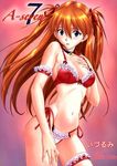  armband blue_eyes blush bow bow_bra bra choker cover garters izurumi lingerie long_hair neon_genesis_evangelion non-web_source orange_hair panties side-tie_panties solo souryuu_asuka_langley two_side_up underwear underwear_only 