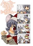  4koma animal_ears bad_id bad_pixiv_id christmas comic food grey_hair harukaze_unipo hat highres holding_pizza mouse_ears mouse_tail multiple_girls nazrin pizza red_eyes santa_costume santa_hat short_hair tail toramaru_shou touhou translated 