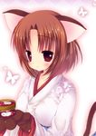  ai_saki_ni animal_ears bad_id bad_pixiv_id blush cat_ears cat_paws food haagen-dazs ice_cream japanese_clothes kara_no_kyoukai kimono paws ryougi_shiki solo tail 