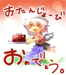  &gt;_&lt; animal_ears blush bow closed_eyes gift head_scarf highres honda_(mtp) japanese_clothes mystia_lorelei okamisty open_mouth pink_hair short_hair smile solo touhou translated tray wings 