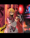  garnet hakurei_reimu lantern multiple_girls no_hat no_headwear paper_lantern touhou yakumo_yukari 