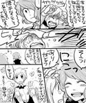  androgynous antennae ascot bad_id bad_pixiv_id blush_stickers bug butterfly cape closed_eyes comic expressionless field flower flower_field from_behind greyscale happy insect kazami_yuuka monochrome multiple_girls musical_note open_mouth petting sitting smile tears touhou translated vest wriggle_nightbug yoshio_(440) 