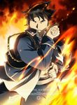  black_hair cover dvd_cover english fire fullmetal_alchemist highres jpeg_artifacts male_focus roy_mustang solo 