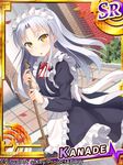  alternate_costume angel_beats! apron broom dress dutch_angle enmaided hyuuga_azuri long_hair maid maid_headdress silver_hair solo tenshi_(angel_beats!) yellow_eyes 