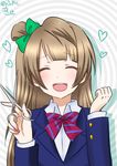  ^_^ artist_name bangs blazer blunt_bangs bow bowtie brown_hair clenched_hand closed_eyes facing_viewer heart jacket long_hair long_sleeves love_live! love_live!_school_idol_project minami_kotori one_side_up open_mouth ribbon ric_(fwpbox) scissors smile solo striped striped_bow striped_neckwear twitter_username uniform upper_body 
