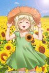  blonde_hair child closed_eyes day dress field flower flower_field green_dress happy hat higurashi_no_naku_koro_ni izumi_natsuka open_mouth sky smile solo sunflower sunlight tanashi_miyoko 