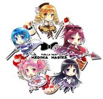  akemi_homura beret black_hair blonde_hair blue_eyes blue_hair blush bow bow_(weapon) cake cape chibi copyright_name drill_hair food fortissimo fortissimo_hair_ornament fruit gloves gun hair_bow hair_ornament hairclip hat kaname_madoka kurisu_sai long_hair looking_at_viewer magical_girl magical_musket mahou_shoujo_madoka_magica miki_sayaka multiple_girls pantyhose pink_eyes pink_hair polearm ponytail purple_eyes red_eyes red_hair sakura_kyouko shield short_hair short_twintails simple_background skirt smile strawberry sword thighhighs tomoe_mami twin_drills twintails weapon white_background white_gloves yellow_eyes 