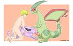  2015 all_fours anus backsack balls bestiality blonde_hair claws cum cum_in_pussy cum_inside eeveelution erection espeon eyes_closed fellatio female feral flygon from_behind green_body green_skin green_stripes group group_sex hair human interspecies kneeling kyoushiro male male/female mammal nintendo nude open_mouth oral peach_background penetration penis pok&eacute;mon pok&eacute;philia purple_body purple_skin pussy raised_tail red_skin saliva sex side_view smile spitroast spread_wings stripes tapering_penis vaginal vaginal_penetration video_games wings 