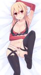  :o arm_up armpits bad_id bad_pixiv_id bare_shoulders bed_sheet black_legwear blonde_hair blush bow bow_panties breasts cleavage collarbone crotch_seam dakimakura elbow_gloves euclita_(pso2) gloves gradient_hair highres kurebayashi_noe large_breasts leg_up legs looking_at_viewer lying midriff multicolored_hair navel on_back on_bed open_mouth panties phantasy_star phantasy_star_online_2 pointy_ears red_bow red_eyes red_gloves solo stomach sweatdrop thighhighs two-tone_hair underwear white_panties 