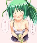  absurdres bare_shoulders blush breasts closed_eyes collarbone cum cum_on_body cum_on_breasts cum_on_upper_body dragon duel_angel duel_monster green_hair hair_ornament highres long_hair looking_at_viewer nipples petit_dragon ponytail ribbon sexually_suggestive skirt small_breasts smile solo speech_bubble translation_request wynn yuu-gi-ou 