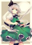  black_hairband black_legwear black_neckwear black_ribbon bloomers blush commentary_request cowboy_shot eyebrows_visible_through_hair frills green_eyes green_skirt green_vest hair_ribbon hairband hitodama holding holding_sword holding_weapon katana kneehighs konpaku_youmu konpaku_youmu_(ghost) looking_at_viewer neck_ribbon parted_lips puffy_short_sleeves puffy_sleeves ribbon sheath shirt short_hair short_sleeves silver_hair skirt solo standing standing_on_one_leg sword tan_background touhou underwear vest weapon white_bloomers white_shirt yuli_(yulipo) 