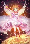  angel_wings ankle_lace-up artist_name brown_hair cardcaptor_sakura choker cross-laced_footwear dress green_eyes hair_ribbon hoshi_no_tsue kinomoto_sakura petals red_choker red_ribbon ribbon shainea short_hair solo star star_choker watermark web_address white_dress wings 