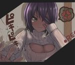 alternate_costume anger_vein breasts dyson_(edaokunnsaikouya) embarrassed eyepatch kantai_collection large_breasts looking_at_viewer meme_attire open-chest_sweater purple_hair recording short_hair solo sweater tenryuu_(kantai_collection) wavy_mouth yellow_eyes 