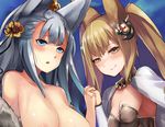  animal_ears areolae breasts brown_eyes brown_hair capelet collarbone corset erune granblue_fantasy grey_eyes haik hair_ornament heart heart-shaped_pupils holding_hands interlocked_fingers large_breasts long_hair looking_at_viewer metera_(granblue_fantasy) multiple_girls open_mouth out-of-frame_censoring silver_hair smile socie_(granblue_fantasy) symbol-shaped_pupils topless twintails 