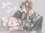  1girl asama_(fire_emblem_if) bed brown_hair closed_eyes father_and_daughter fire_emblem fire_emblem_if grey_background mitama_(fire_emblem_if) pink_hair shourou_kanna simple_background sleeping zzz 