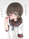  anchor_symbol blush brown_hair fubuki_(kantai_collection) green_eyes kantai_collection mitsudoue one_eye_closed open_mouth ponytail remodel_(kantai_collection) school_uniform serafuku short_hair solo tears translated wiping_tears 