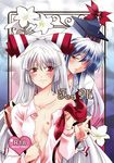  blue_hat cover cover_page doujin_cover eyelashes flower fujiwara_no_mokou hair_over_one_eye hair_ribbon half-closed_eyes hat heart hickey hime_cut kamishirasawa_keine lily_(flower) long_hair multiple_girls off_shoulder red_eyes ribbon rindou_matsuri silver_hair touhou undressing wavy_mouth yuri 