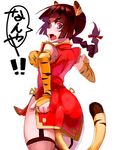  angry animal_ears animal_print ass bangs blunt_bangs bouncing_breasts braid breasts bridal_gauntlets brown_hair china_dress chinese_clothes dress etotama fang from_behind garter_straps long_hair looking_back mantarou medium_breasts open_mouth pantylines red_eyes shima-tan short_dress single_braid solo sweatdrop tail thighhighs tiger_ears tiger_print tiger_tail 