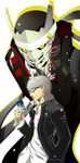  card glasses highres izanagi jacket k2 male_focus narukami_yuu persona persona_4 persona_4_the_golden school_uniform short_hair 