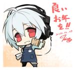  box cardboard_box carrying carrying_over_shoulder chibi dated gradient gradient_background headphones lowres male_focus minoa_(lastswallow) naitou-kun nitro+_chiral red_eyes silver_hair simple_background smile solo 