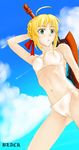  :o absurdres aestus_estus ahoge bikini blonde_hair breasts cloud day dullahan_(loli1096) fate/extra fate_(series) green_eyes highres medium_breasts navel nero_claudius_(fate) nero_claudius_(fate)_(all) solo suggestive_fluid summer swimsuit 