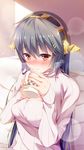  :o alternate_costume bed_sheet black_hair blush breasts brown_eyes cleavage cleavage_cutout coffee_mug cup hair_between_eyes hair_ornament hairclip haruna_(kantai_collection) headband headgear highres holding holding_cup hot_chocolate kantai_collection large_breasts light_particles light_rays long_hair long_sleeves looking_at_viewer meme_attire morning mug nose_blush on_bed open-chest_sweater orange_eyes parted_lips ribbed_sweater sleeves_past_wrists solo steam striped sunbeam sunlight sweater turtleneck upper_body vertical_stripes very_long_hair yuumaru_(you-mya) 