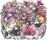  alternate_eye_color apron ascot bat bat_wings beret black_footwear black_hair black_skirt black_vest blonde_hair blue_dress blue_eyes blue_hair book book_stack bow braid broom brown_eyes capelet chain chinese_clothes cirno clenched_hands cloud crescent crescent_moon_pin crossed_arms crystal daiyousei demon_wings detached_sleeves dress fairy_wings fang fighting_stance finger_to_chin fingernails flandre_scarlet frilled_dress frills glowing glowing_weapon gohei green_hair green_skirt hair_bow hair_ribbon hakurei_reimu hand_on_headwear hat hat_bow holding holding_book holding_broom hong_meiling ice ice_wings kirisame_marisa knife koakuma laevatein legs library light_frown long_hair long_skirt long_sleeves looking_at_viewer maid maid_apron maid_headdress mini-hakkero misty_lake mob_cap moon multiple_girls no_mouth one_eye_closed open_book open_mouth outstretched_arms patchouli_knowledge pink_shirt pink_skirt pose puffy_short_sleeves puffy_sleeves purple_dress purple_eyes purple_hair red_eyes red_hair red_moon red_skirt remilia_scarlet ribbon ribbon-trimmed_clothes ribbon-trimmed_sleeves ribbon_trim rumia scarlet_devil_mansion shaded_face sharp_fingernails sharp_teeth shirt shoes short_hair short_sleeves side_ponytail silver_hair single_braid skirt smile socks stance star striped striped_dress sweatdrop talisman tangzhuang teeth the_embodiment_of_scarlet_devil tongue touhou tree tress_ribbon twin_braids very_long_hair vest voile weapon white_legwear white_shirt wide_sleeves wings witch_hat worried wrist_cuffs yellow_eyes yin_yang ysk! 