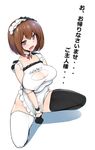  apron apron_tug blush breasts brown_hair cleavage cleavage_cutout covered_nipples highres large_breasts libre maid_headdress naked_apron open_mouth purple_eyes short_hair solo takamiya_nasuno tears teekyuu thighhighs translated 