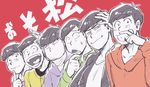  :3 bangs baseball_uniform black_hair brothers heart heart_in_mouth hood hoodie index_finger_raised jacket leather leather_jacket looking_away male_focus matsuno_choromatsu matsuno_ichimatsu matsuno_juushimatsu matsuno_karamatsu matsuno_osomatsu matsuno_todomatsu messy_hair multiple_boys osomatsu-kun osomatsu-san red_background salute sanjiro_(tenshin_anman) sextuplets siblings simple_background smile sportswear surgical_mask sweatdrop swept_bangs triangle_mouth upper_body wiping_nose 