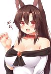  animal_ears blush breasts brooch brown_hair cleavage collar collarbone covered_nipples highres imaizumi_kagerou jewelry large_breasts long_hair looking_at_viewer red_eyes shirt smile solo touhou very_long_hair wolf_ears yuu_(yu0221f) 