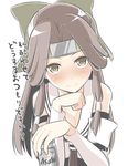  asahi_breweries bad_id bad_nicoseiga_id bare_shoulders beer_can blush breasts brown_eyes brown_hair can chin_rest cleavage detached_sleeves forehead_protector hachimaki hair_intakes half_updo headband holding holding_can jintsuu_(kantai_collection) kantai_collection long_hair looking_at_viewer masupa_kiriu medium_breasts remodel_(kantai_collection) school_uniform serafuku simple_background smile solo translation_request upper_body white_background 