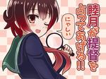  brown_hair check_translation gradient_hair kantai_collection magnifying_glass multicolored_hair mutsuki_(kantai_collection) ootori_(kyoya-ohtori) red_eyes remodel_(kantai_collection) school_uniform serafuku short_hair solo translation_request 