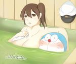  1girl admiral_(kantai_collection) bathtub blush breasts cleavage crossover doraemon doraemon_(character) huge_breasts kaga_(kantai_collection) kantai_collection side_ponytail wangphing 