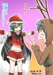  ahenn animal_costume cape christmas clenched_hands commentary_request dated diving_mask diving_mask_on_head eyepatch gloves gradient gradient_background green_hair hat kantai_collection kiso_(kantai_collection) maru-yu_(kantai_collection) multiple_girls navel reindeer_costume santa_costume santa_hat short_hair translation_request twitter_username 