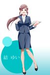  blush brown_eyes brown_hair character_name commentary_request formal full_body highres long_hair musubi_yui office_lady open_mouth original pantyhose pencil_skirt ponytail side_slit skirt skirt_suit smile solo sousui_yasana suit 