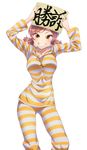 :d arms_up brown_eyes clenched_teeth grin holding holding_sign idolmaster idolmaster_cinderella_girls komatsu_ibuki looking_at_viewer maru_(sara_duke) open_mouth pajamas prison_clothes sign simple_background smile solo striped_clothes teeth translation_request twintails white_background 