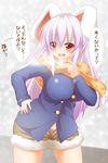  animal_ears bad_id bad_pixiv_id breasts bunny_ears hajime_(ak-r) jacket large_breasts long_hair long_sleeves open_mouth purple_hair red_eyes reisen_udongein_inaba scarf shorts solo touhou translated very_long_hair 