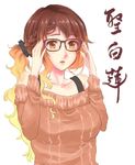  adjusting_eyewear bare_shoulders bespectacled braid brown_hair character_name contemporary glasses gradient_hair hijiri_byakuren long_hair mayoln multicolored_hair off-shoulder_sweater open_mouth ponytail solo sweater touhou upper_body white_background yellow_eyes 